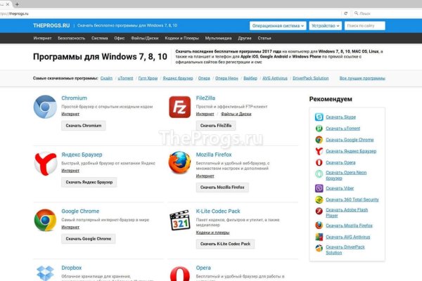 Kra40.cc Вход на сайт главная страница
