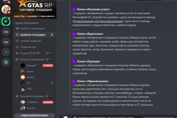 Сайты для супернета