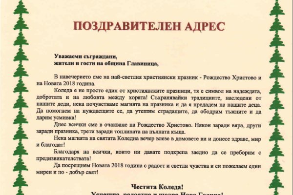 Кракен новая гидра