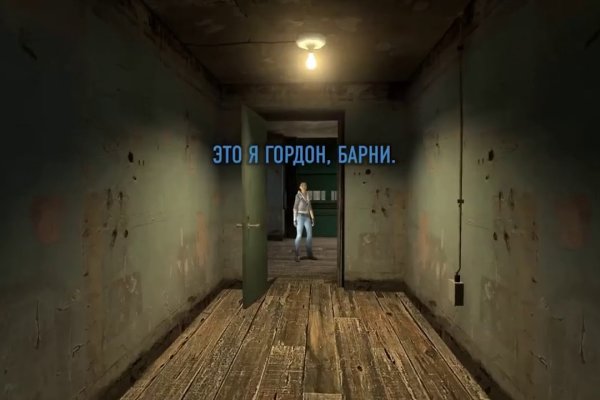 Нарко маркетплейс