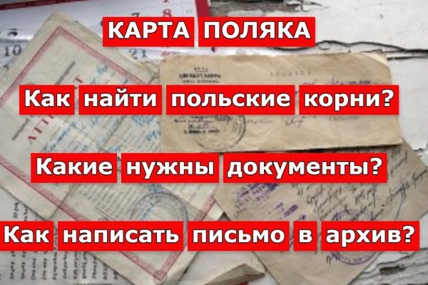 Кракен магазин kraken clear com