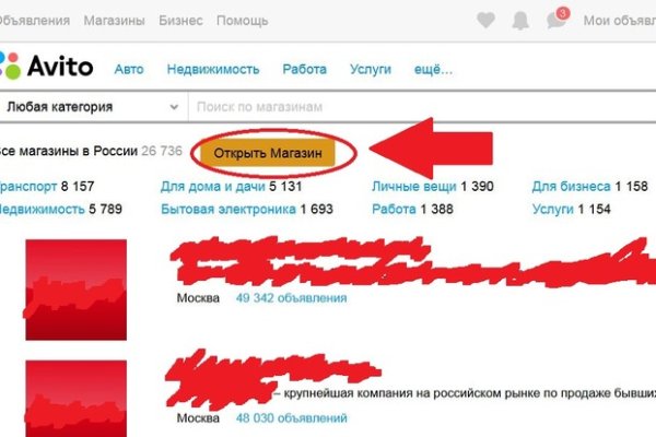 Официальный сайт супернет