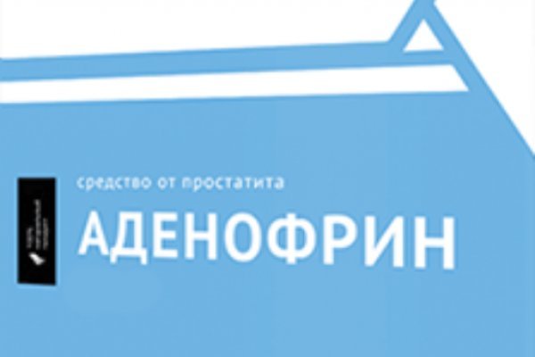 Кракен супернет маркет плейс