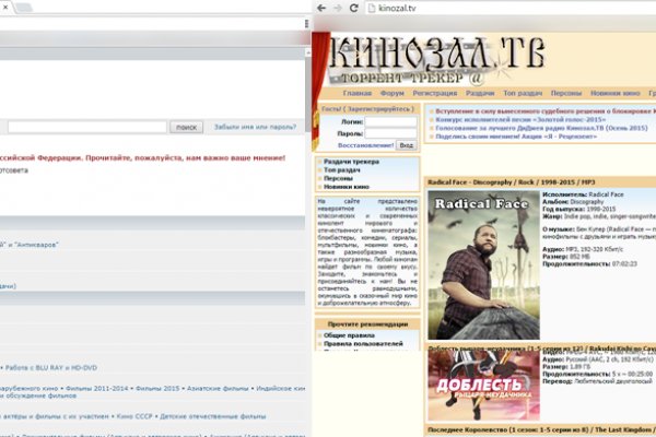 Кракен мага