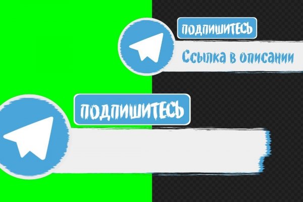 Кракен наркошоп сайт