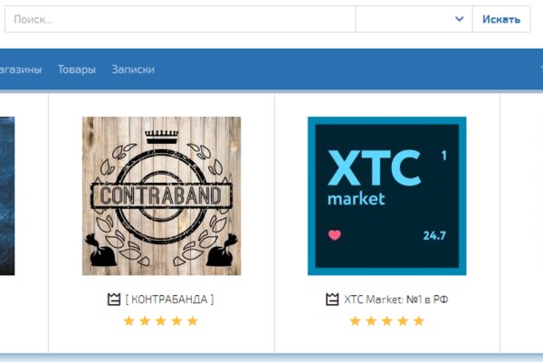 Kraken whitenet market
