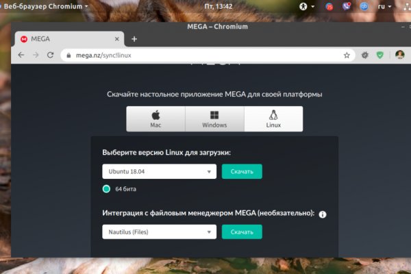 Кракен маркет супернет только через тор скачать