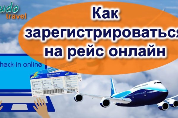 Kra49at