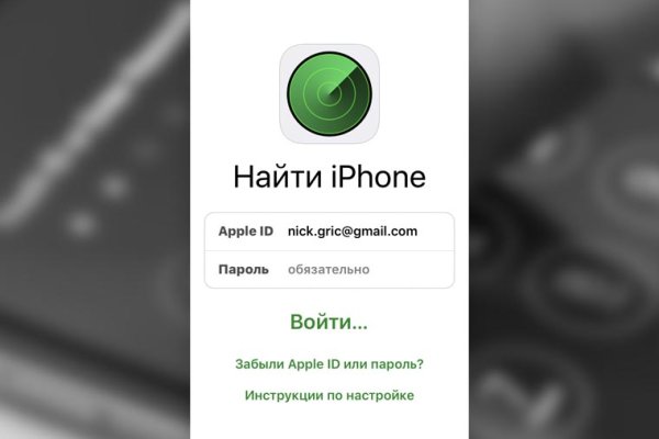 Что такое kraken в россии