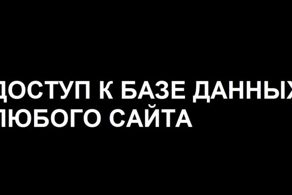 Кракен супернет маркет ссылка на сайт тор