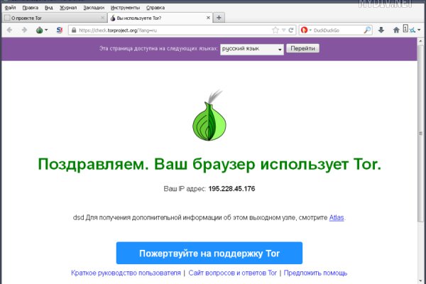 Ссылка кракен cc