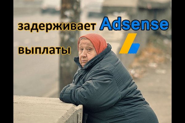 Кракен kr2web in