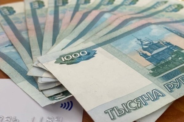 Что за кракен маркет