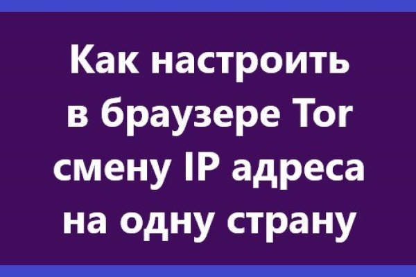 Кракен купить наркоту