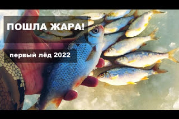 Kraken market ссылка тор