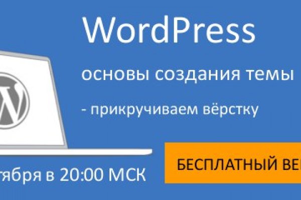 Кракен клир ссылка