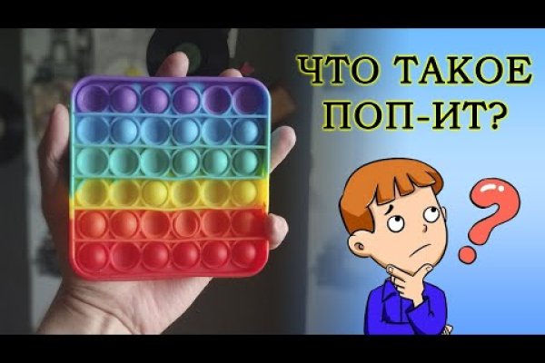 Кракен супернет вход