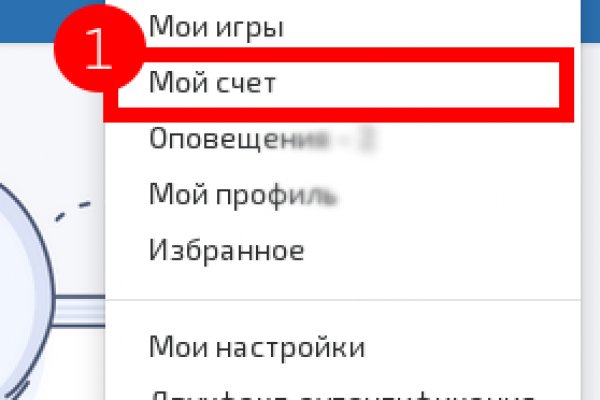 Кракен дарксайд 2025 ссылка