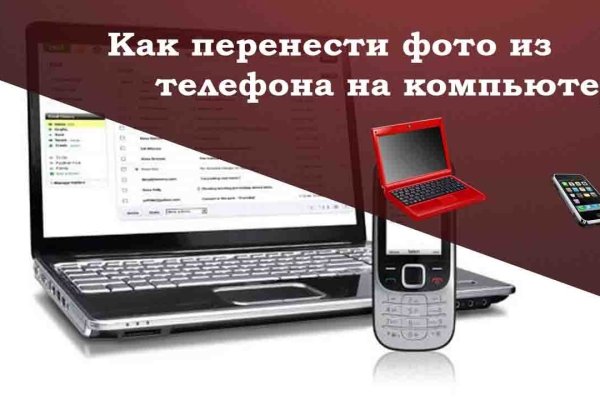 Kraken whitenet market ссылка