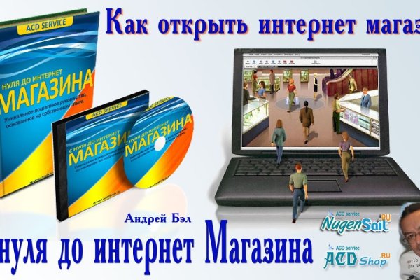 Кракен супернет ссылка на сайт