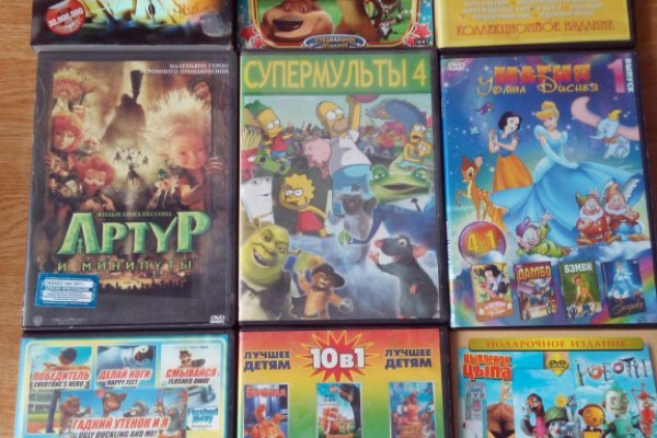 Кракен супернет тг