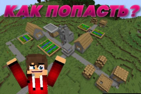 Кракен сайт 2krnk
