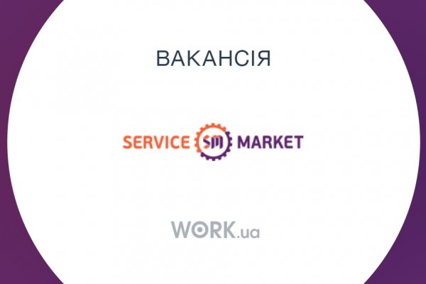 Актуальные ссылки на кракен тор