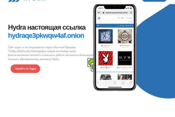 Список сайтов супернета