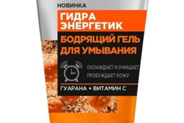 Кракен современный супернет маркетплейс