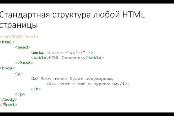 Кракен супернет ссылка зеркало