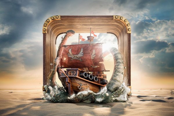 Kraken ссылка тг