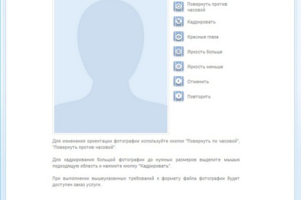 Кракен это современный супернет маркетплейс