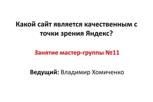 Кракен супернет рабочая ссылка