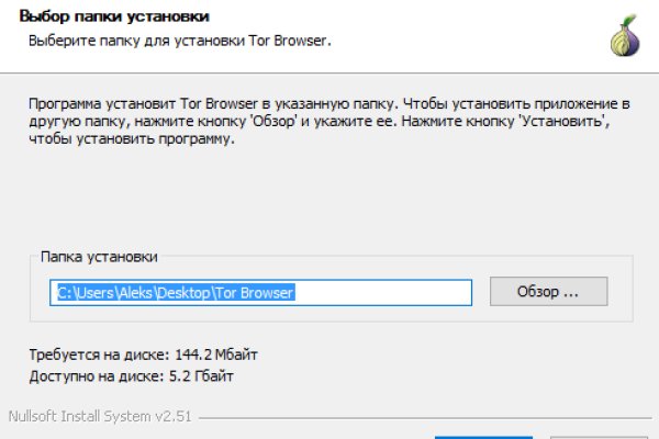 Кракен онион тор