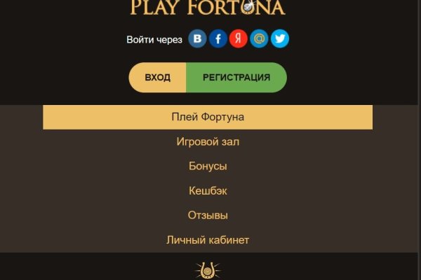 Ссылка на кракен супернет