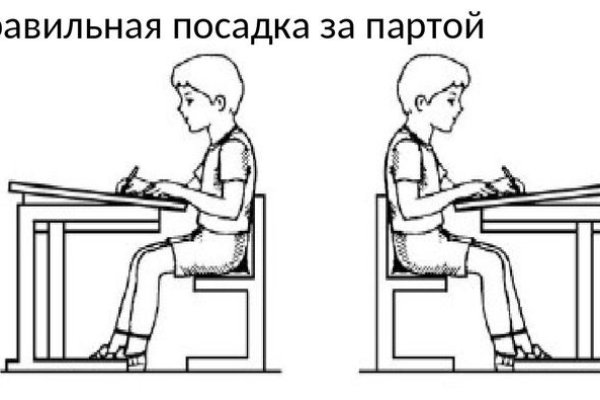 Кракен офф сайт