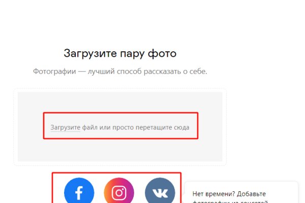 Что такое кракен сайт в россии