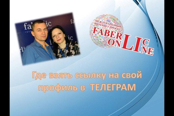 Кракен официальный сайт онион