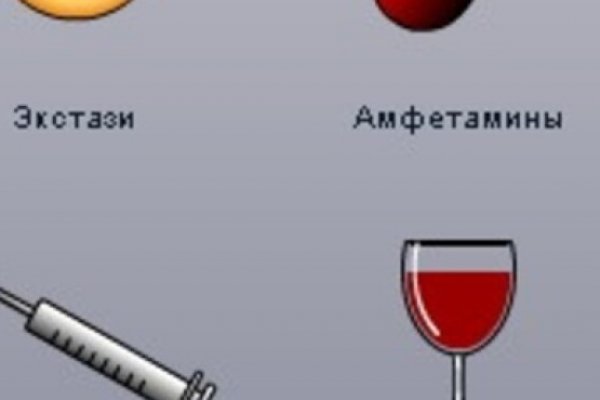 Кракен супернет ссылка