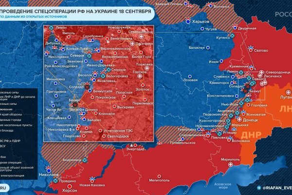 Кракен маркет зайти