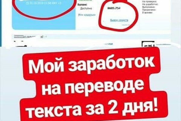 Ссылка на кракен тор kraken2 4aa337