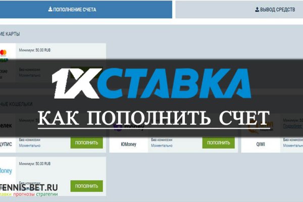 Kraken зеркало krakentor site