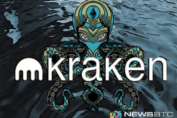 Кракен сайт 1kraken me вход
