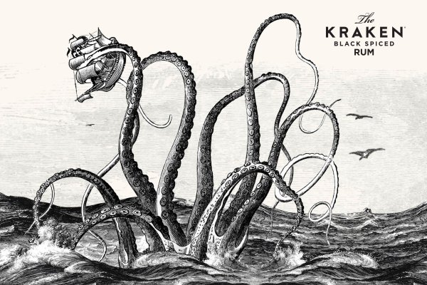 Кракен супернет рабочая