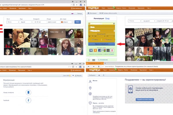 Кракен супернет store kraken dark link