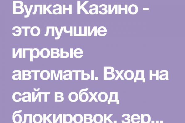 Kraken зеркало супернет