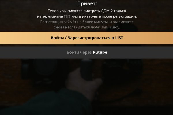 Маркет кракен маркетплейс