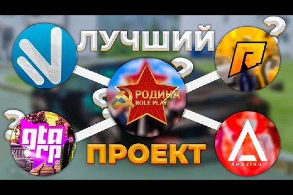 Кракен прямая ссылка