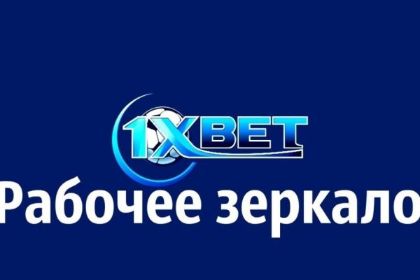 Кракен супернет купить