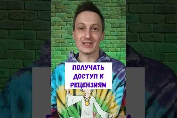 Kraken whitenet kraken whitenet 2n com